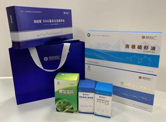 中堂包装盒定制